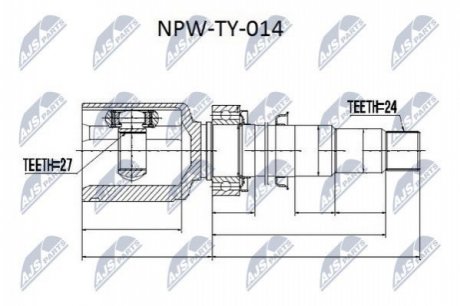 Шарнир равных угловых скоростей NTY NPW-TY-014 (фото 1)