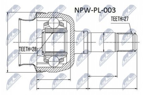 Шарнир равных угловых скоростей NTY NPW-PL-003