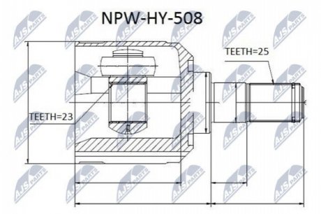 Шарнир равных угловых скоростей NTY NPW-HY-508