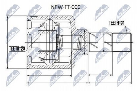 Шарнир равных угловых скоростей NTY NPW-FT-009
