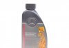 Олива трансмісійна MB 236.15 (1 Liter) MERCEDES 000989690511ADNE (фото 1)
