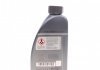 Олива трансмісійна MB 236.15 (1 Liter) MERCEDES 000989690511ADNE (фото 3)