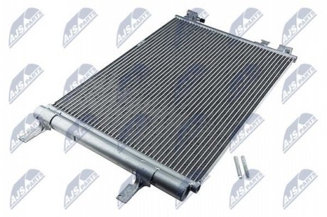 Радиатор кондиционера NTY CCS-PL-023