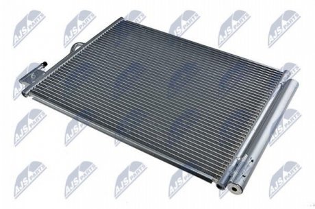 Радіатор кондиционера NTY CCS-PL-035