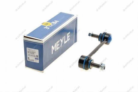 Тяга стабилизатора MEYLE MEYLE AG 316 060 0106/HD