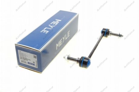 Тяга стабилизатора MEYLE MEYLE AG 716 060 0051/HD