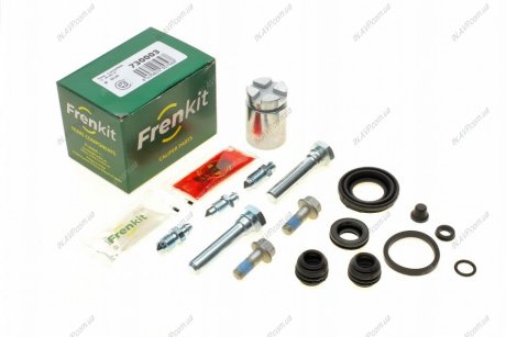 Ремкомплект суппорта FRENKIT 730003