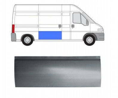 Ремчастина металева FPS Forma Parts System FP 2092 174