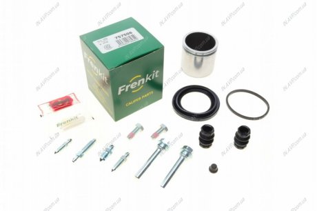 Ремкомплект суппорта FRENKIT 757506