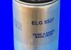 Топливный фильтр MECAFILTER ELG5527 (фото 2)