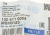 Тормозной шланг MEYLE AG 100 611 0065 (фото 6)