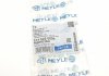 Тормозной шланг MEYLE AG 314 525 0004 (фото 7)