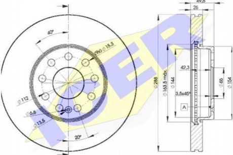 Диск гальмівний ICER Brakes 78BD5615-2 (фото 1)