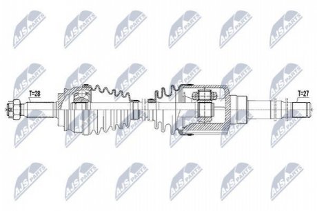 Полуось NTY NPW-CH-044 (фото 1)