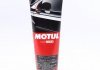 Поліроль Scratch Remover 100ML Motul 850168 (фото 2)