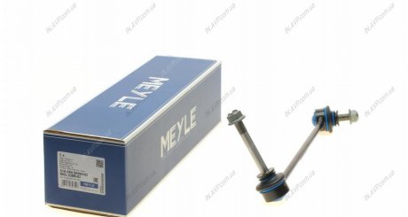 MEYLE MEYLE AG 3160600098HD