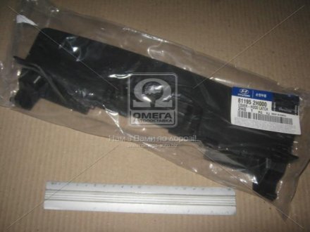 Крышка защиты замка капота HYUN ELANTRA 06-10 MOBIS 811952H000