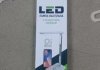 Лампа настольная LED с беспроводной зарядкой, белая <> DECARO DEC-NL01 (фото 5)