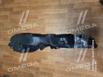 Подкрылок пер. пра. HYUN TUCSON TEMPEST 027 0259 388C