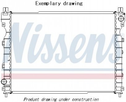 Радиатор охолоджування NISSENS Nissens A/S 606524