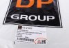 Шланг обратки DP GROUP ES 21022 (фото 4)