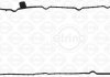 USZCZ POKR ZAW ALFA ROMEO GIULIETTA MITO FIAT 500L 500X PUNTO JEEP COMPASS RENEGADE 1.4, 1.4T 09- ELRING 944.000 (фото 1)