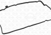 USZCZ POKR ZAW ALFA ROMEO GIULIETTA MITO FIAT 500L 500X PUNTO JEEP COMPASS RENEGADE 1.4, 1.4T 09- ELRING 944.000 (фото 2)