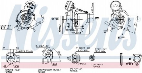 Турбокомпрессор NISSENS Nissens A/S 93418