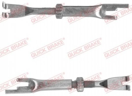 DПWIGNIA ROZPIERACZA HAMULCA QUICK BRAKE QB MERCEDES 100 2.4D 02.88-02.96 QUICK BRAKE OJD Quick Brake 102 53 022R