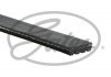 PASEK KLIN STRETCH FIT ELASTYCZNY AUDI A6/A7/A8/Q7/Q8 3,0D 18- Gates Corporation 4PK1525SF (фото 2)