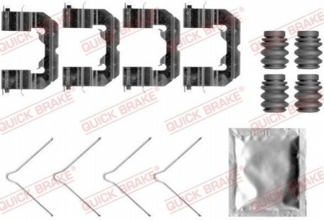 ZESTAW INST KLOC HAM QB109-0089 HYUNDAI I20/ PRZ╙D /BLASZKI/ OJD Quick Brake 109-0089 (фото 1)