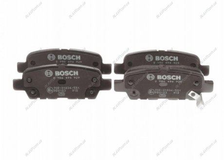 KLOCKI HAM NISSAN JUKE 1.5DCI 110KM 10-, 1.6 117KM 10- BOSCH 0 986 494 929