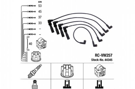 PRZEWODY ZAPг NGK RC-VW257 SEAT CORDOBA 1.4I 16V 96-99, IBIZA II 1.4I 16V 96-99 NGK NGK Spark Plug 44345