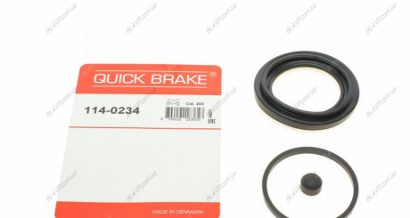 Ремкомплект супорту QUICK BRAKE OJD Quick Brake 114-0234