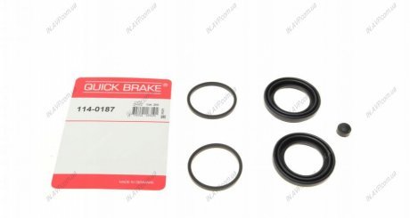 Ремкомплект супорту QUICK BRAKE OJD Quick Brake 114-0187