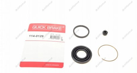 Ремкомплект супорту OJD Quick Brake 114-0129