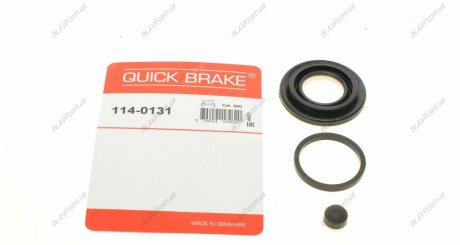 Ремкомплект супорту QUICK BRAKE OJD Quick Brake 114-0131