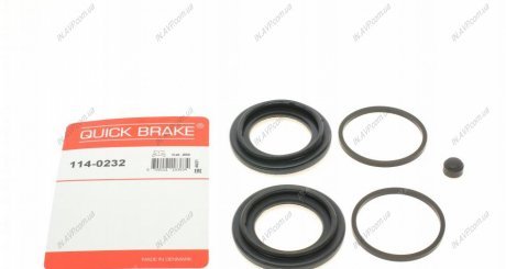 Ремкомплект супорту QUICK BRAKE OJD Quick Brake 114-0232