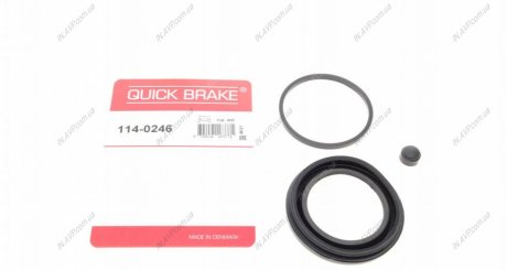 Ремкомплект супорта QUICK BRAKE OJD Quick Brake 114-0246