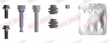 Ремкомплект супорта QUICK BRAKE OJD Quick Brake 113-0038X