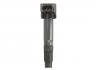 CEWKA ZAPгONOWA U5228 FIAT SEDICI OPEL AGILA SUZUKI SPLASH 1.0-1.6 06- NGK Spark Plug 48749 (фото 1)