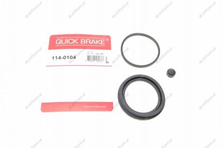 Ремкомплект супорту QUICK BRAKE OJD Quick Brake 114-0104