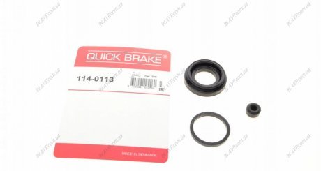 Ремкомплект супорта OJD Quick Brake 114-0113 (фото 1)