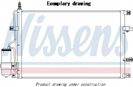 Конденсер кондиціонера NISSENS Nissens A/S 941220
