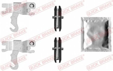 ROZPIERACZ SZCZ╩K QUICK BRAKE QB DACIA DUSTER QUICK BRAKE OJD Quick Brake 120 53 029