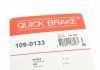 ZESTAW INST KLOC HAM QB109-0133 SKODA, VW OJD Quick Brake 109-0133 (фото 11)