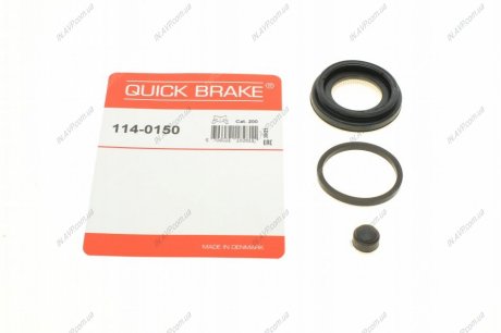 Ремкомплект супорту QUICK BRAKE OJD Quick Brake 114-0150