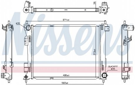 CHгODNICA WODY NISSENS KIA RIO/STONIC 1,4D/1,6D 16- NISSENS Nissens A/S 606731