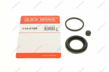 Ремкомплект супорту QUICK BRAKE OJD Quick Brake 114-0166