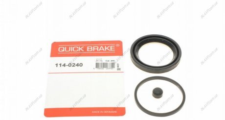 Елементи гальмівного супорта (РМК суппорта без поршня) QB OJD Quick Brake 114-0240